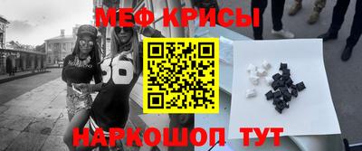 героин Дубна