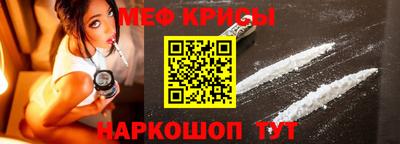героин Дубна