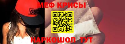 кокаин Донецк
