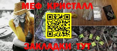 экстази Донской