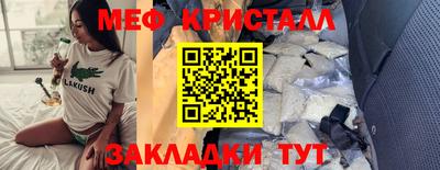 экстази Донской