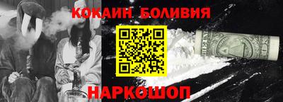 экстази Донской