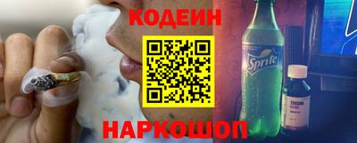 экстази Донской