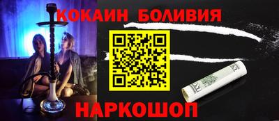 экстази Донской