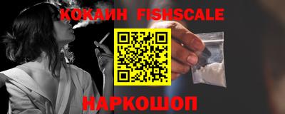 экстази Донской