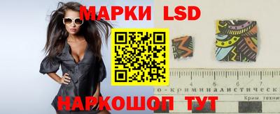 кокаин Донецк
