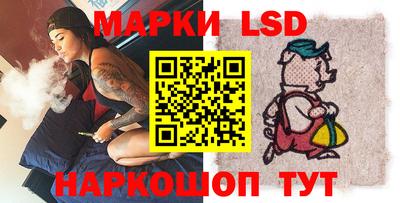 героин Дубна