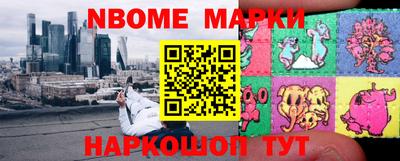 экстази Донской