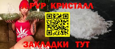 кокаин Донецк