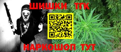 экстази Донской