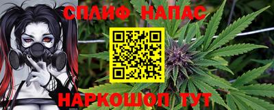 героин Дубна