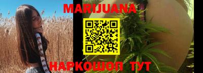 героин Дубна
