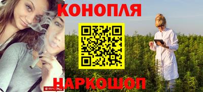 кокаин Донецк