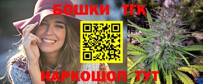 экстази Донской