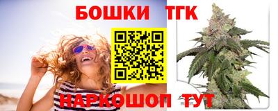 кокаин Донецк