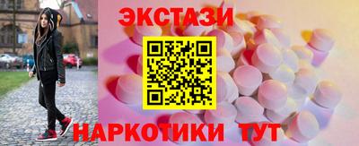 кокаин Донецк