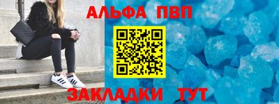 экстази Донской