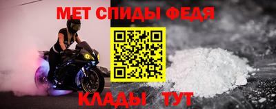 героин Дубна