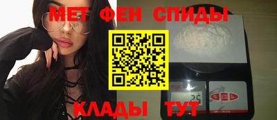 кокаин Донецк