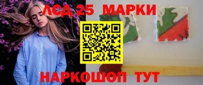 экстази Донской