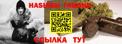 экстази Донской