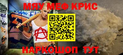 героин Дубна
