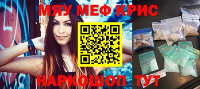 героин Дубна