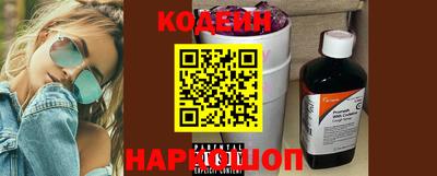 экстази Донской