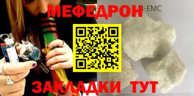 экстази Донской