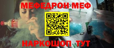 экстази Донской