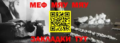 экстази Донской