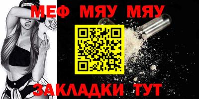 экстази Донской
