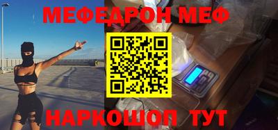 героин Дубна