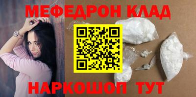 экстази Донской
