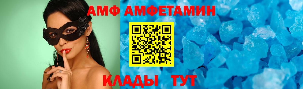 Каннабис Ликино-Дулёво
